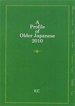 A Profile of Older Japanese 2010