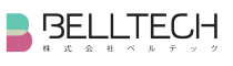 ベルテック